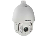 HIKVISION DS-2DE7184-A