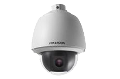 HIKVISION DS-2AE5154-A