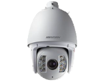 HIKVISION DS-2DF7174-A