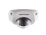 HIKVISION DS-2CD7153-E