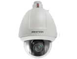 HIKVISION DS-2DF5184-A